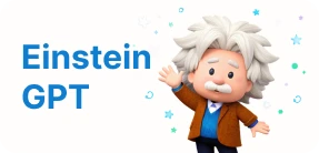 Einstein GPT Integration